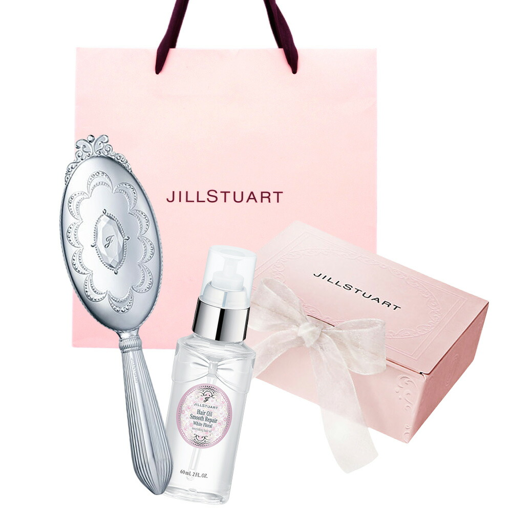 JILLSTUART/内鰓スチュアート  ホワイトフローラル 髪の毛油絵の具 スムースリペア\u0026髪の毛毛はらい書き割り 差し上げ物書き割り 生まれ落ちる日 差し上げ物 差し上げ物 ショッパー付き添い人  差し上げ物  ラッピング済