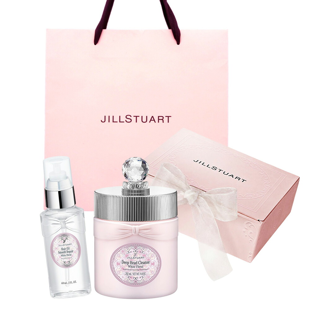 JILLSTUART/ジルスチュアート ホワイトフローラル　ディープヘッドクレンズ & ヘアオイル　スムースリペアセットギフトセット 誕生日 プレゼント ギフト ショッパー付き 贈り物 ラッピング済