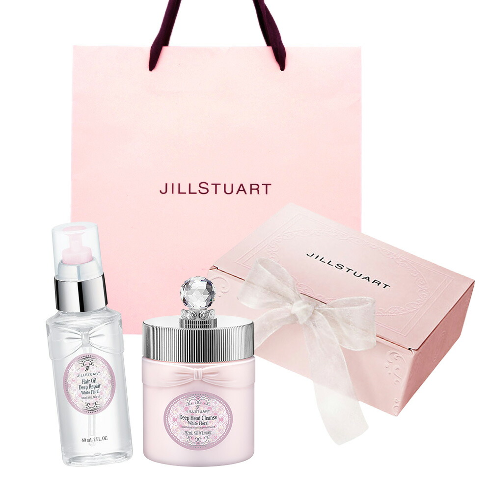 JILLSTUART/内鰓スチュアート  ホワイトフローラル ディープヘッドクレンズ \u0026 髪の毛油絵の具 ディープリペアセットギフトセット 生まれ落ちる日 差し上げ物 差し上げ物 ショッパー付き添い人  差し上げ物  ラッピング済
