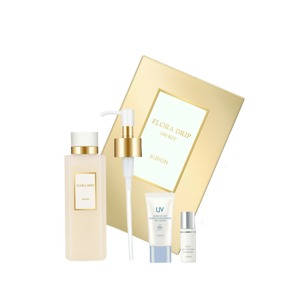 ALBION FLORA DRIP S & EXCIAセット 楽天市場】アルビオン フローラドリップ S全2種《2025年1月18日発売