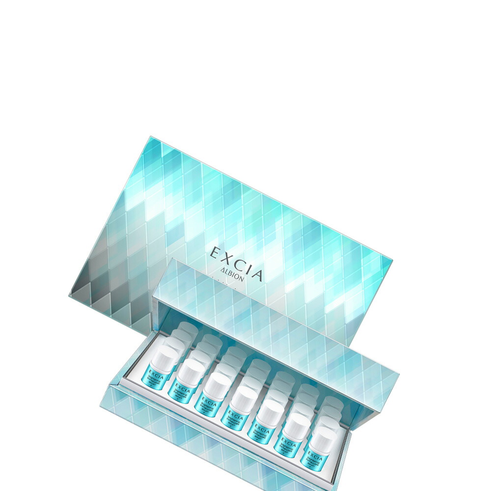アルビオン　エクシア　イマキュレート　セラム　Z 24包 エクシア］ブライトニング イマキュレート セラム Z［医薬部外品