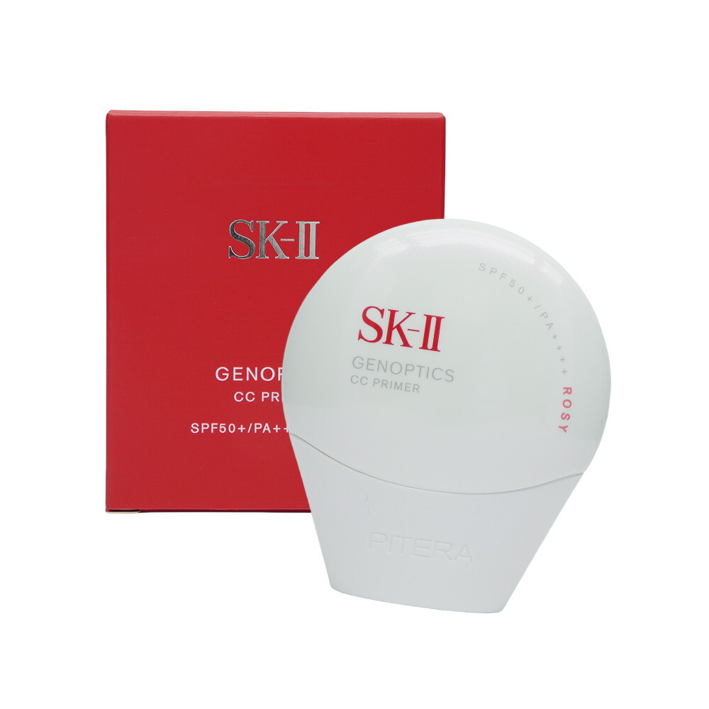 楽天市場】SK-II エスケーツー sk2 フェイシャルトリートメント