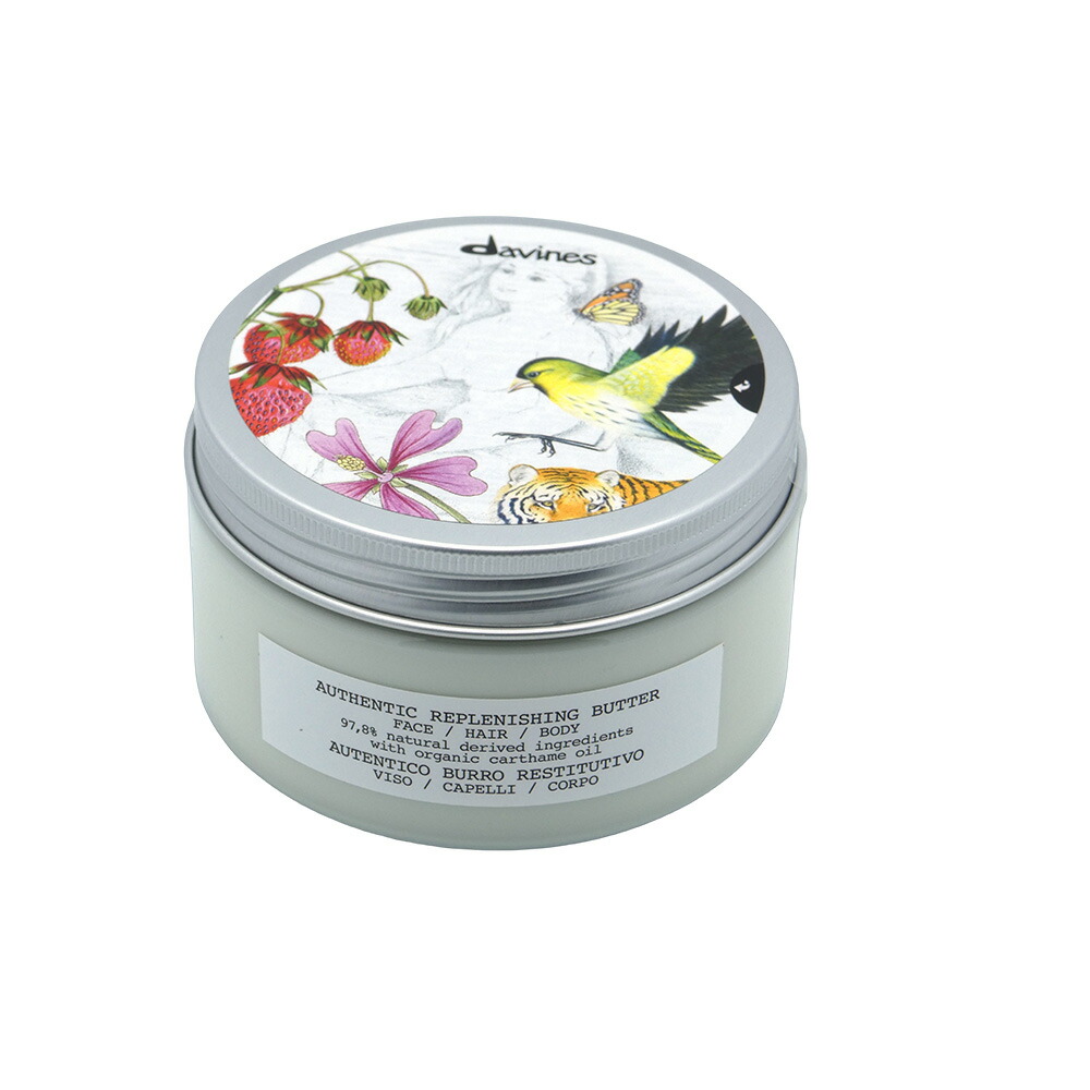 【2個セット】ダヴィネス davines オーセンティック バター オーセンティック バター』リニューアルのお知らせ: ダヴィネス