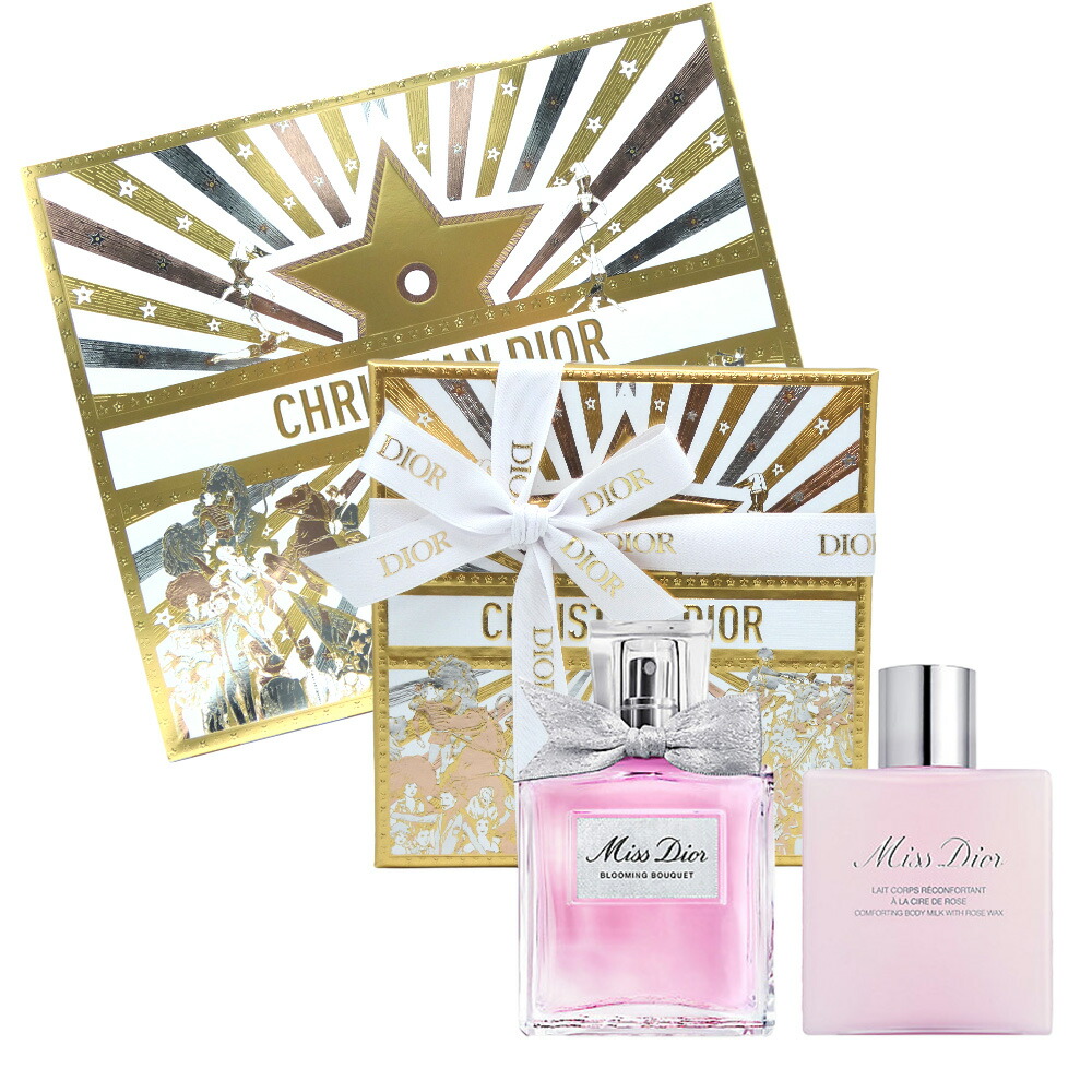 楽天市場】DIOR クリスチャンディオール アディクト クリスマス