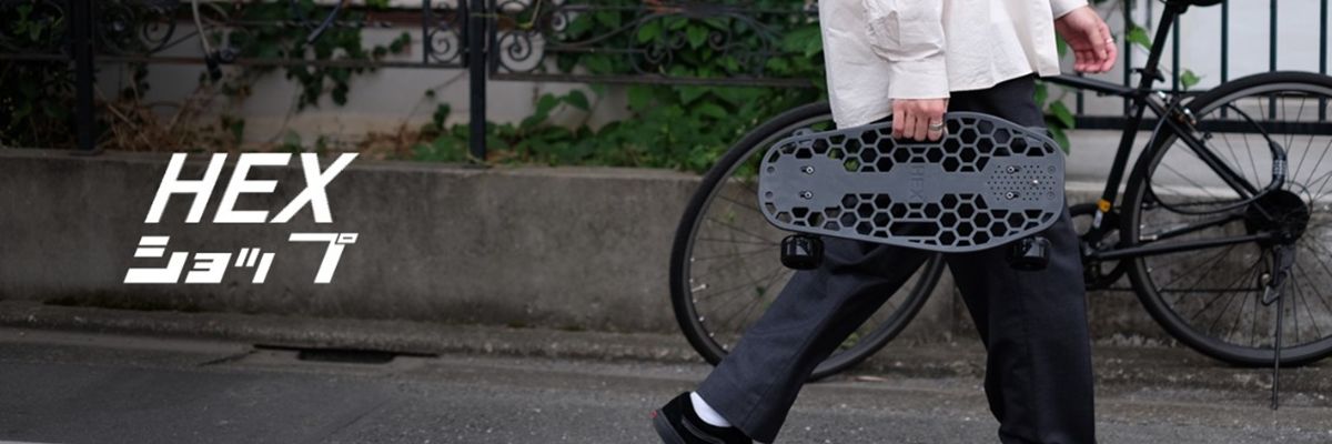 HEXåס饦ɥեǥ󥰤򽸤᤿ȥܡHEXΥåפǤ