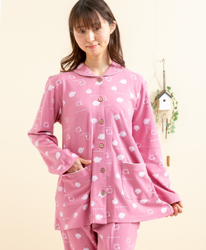 可愛いクリスマスツリーやギフトが ケーズアイ パジャマ メンズ 肌に優しい綿100 滑らかな肌触りのスムースニット地 前開き 長袖 春秋 ナイトウェア ルームウェア Sサイズ Llサ 下着 靴下 部屋着