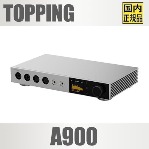 TOPPING A900 Flagship Headphone Amplifier フラッグシップ ヘッドホンアンプ 22,000mW出力 フルバランス 4.4mm/6.35mm/XLR対応|MUSIN店