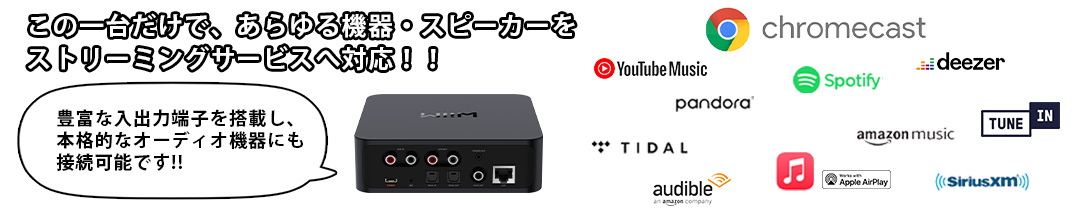 楽天市場】Shanling UA3 シャンリン Tyep-C タイプC USB DAC