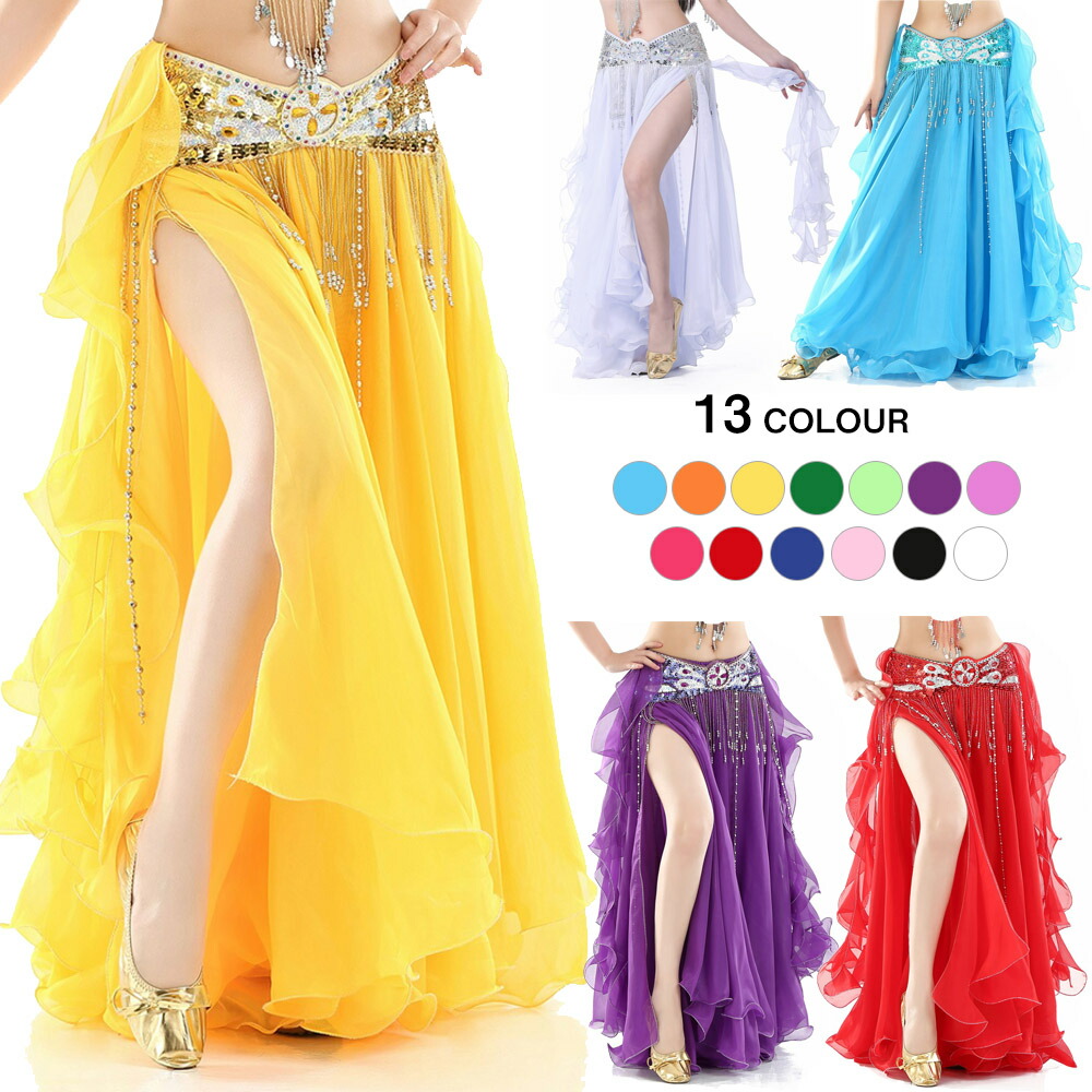 イエローフレア　ベリーダンススカート 楽天市場】二枚重ねフレアフリルスカート 【全5色】S0041 ベリー