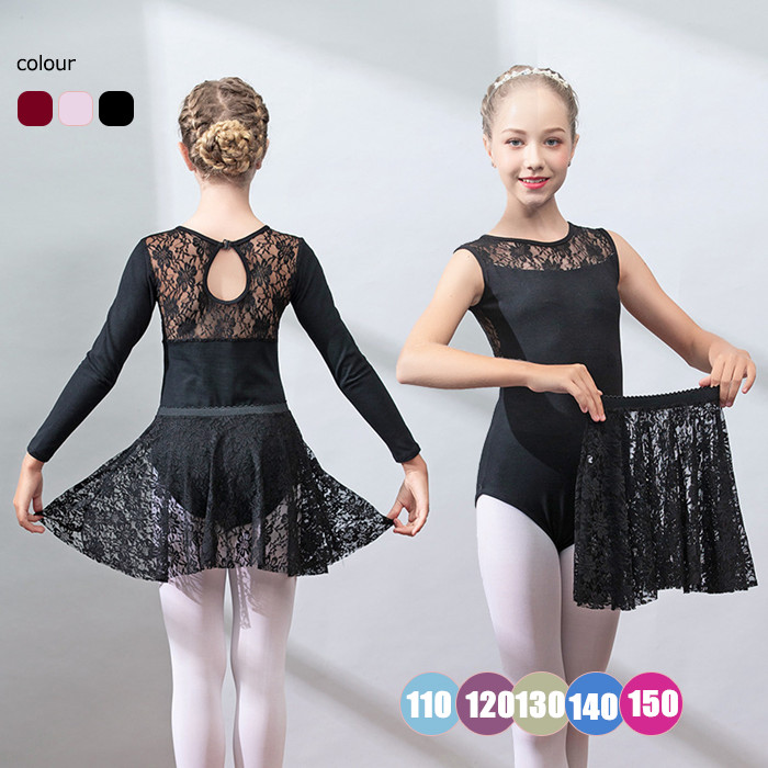 楽天市場】バレエ レオタード 子供 レース バレエダンス衣装