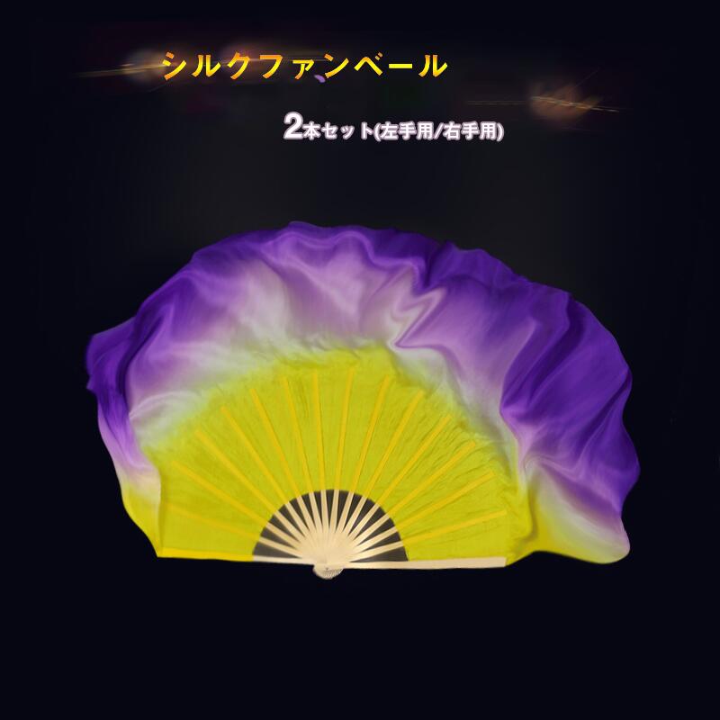 楽天市場】※即納【右手用／限定3本】ロング ビッグファン 140cm