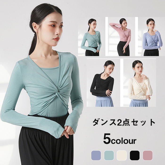 M チャコット カップ付きトップス 黒＊ ヨガウェア バレエ ダンス レオトップ M チャコット カップ付きトップス 黒＊ ヨガウェア バレエ