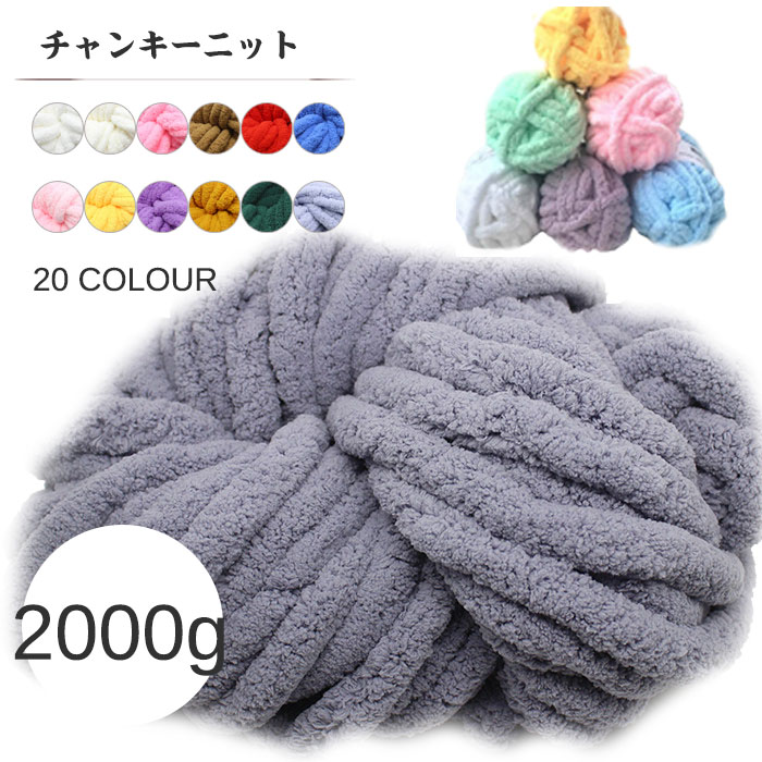 ブラミンク38（36の方にも）ニット ブラミンクのニット / セーターの商品一覧｜ユナイテッド