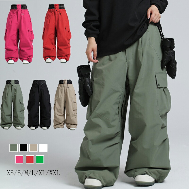 楽天市場】【送料無料】[koobla] スキーパンツ スノーボードパンツ