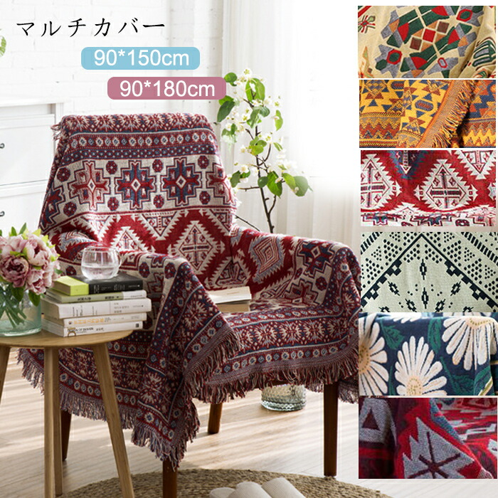 フェイラー 新品 マルチカバー 大判 ブランケット 150×250cm 赤 希少 cmfbl031502-1.jpg