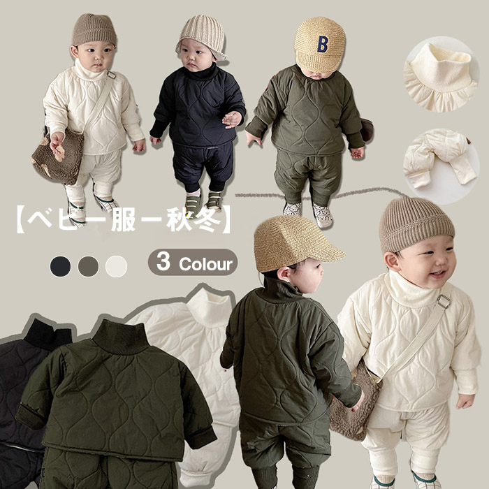 送料無料 セットアップ ベビー服 上下セット 中綿 お洒落 あったか 防寒 赤ちゃん 男の子 女の子 かわいい 長袖 73cm 送料無料 セットアップ ベビー服 上下セット 中綿 お洒落 あったか 防寒 赤ちゃん 男の子 女の子 かわいい 長袖 73cm