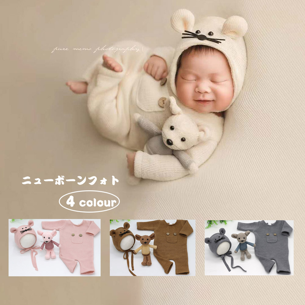 楽天市場】送料無料 ニューボーンフォト 寝相アート 新生児フォト 撮影