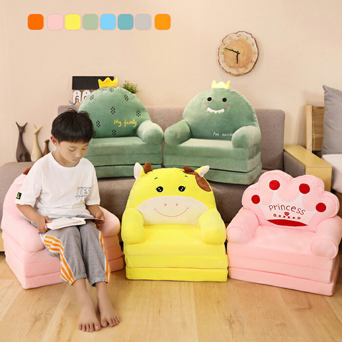 楽天市場】【クーポン発行中！/エントリーで更にP3倍！3/11まで】 椅子