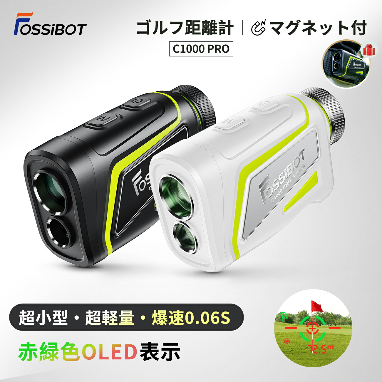 【最短約1第四次元申し受ける】停電にもアウトドアにも頼れる次世代携帯型ワット数