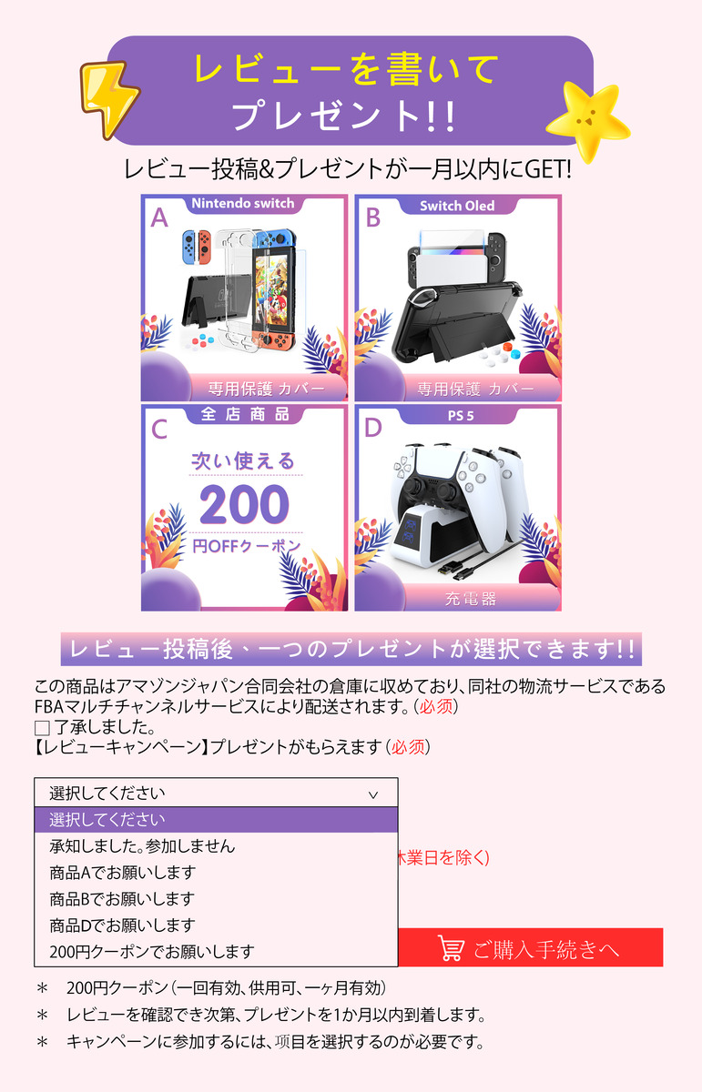 ヨネックス 中綿ジャケット フィットスタイル テニス バドミントン レディース 2021AW ソフトテニス 98063