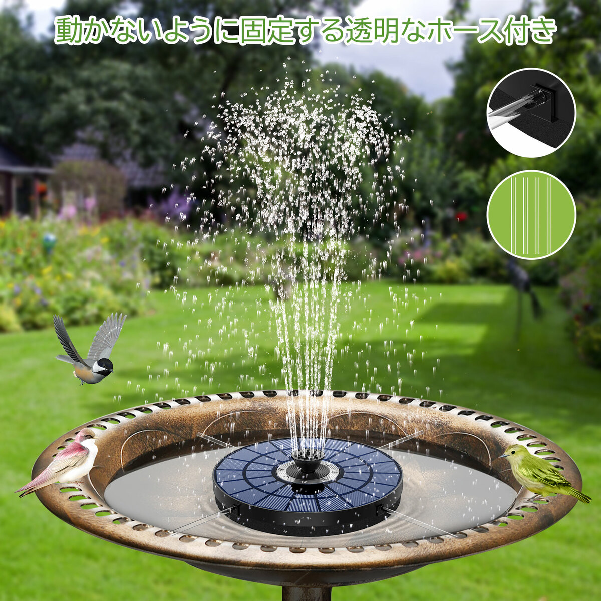 AISITINソーラーポンプ9v5.5w噴水ポンプ太陽噴水ポンプ太陽光充電2000mAhバッテリー付きソーラーポンプ水面に設置酸素供給水循環内蔵バッテリーウォーターポンプノズル7つ付きプール池ガーデンバードバス庭の装飾用(蓄電式)