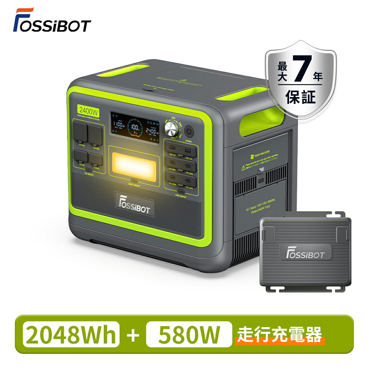 【最短約1第四次元申し受ける】停電にもアウトドアにも頼れる次世代携帯型ワット数