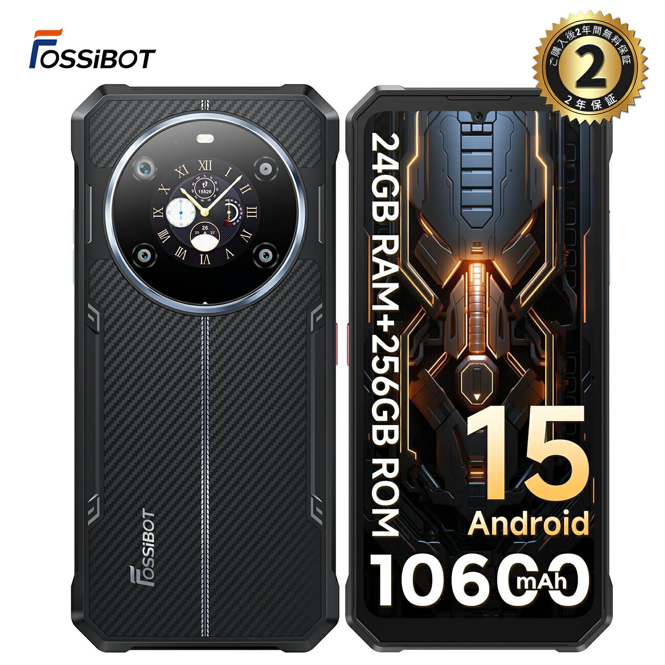 楽天市場】【クーポンで19,855円相当！&P5倍】FOSSiBOT F114 SIMフリー