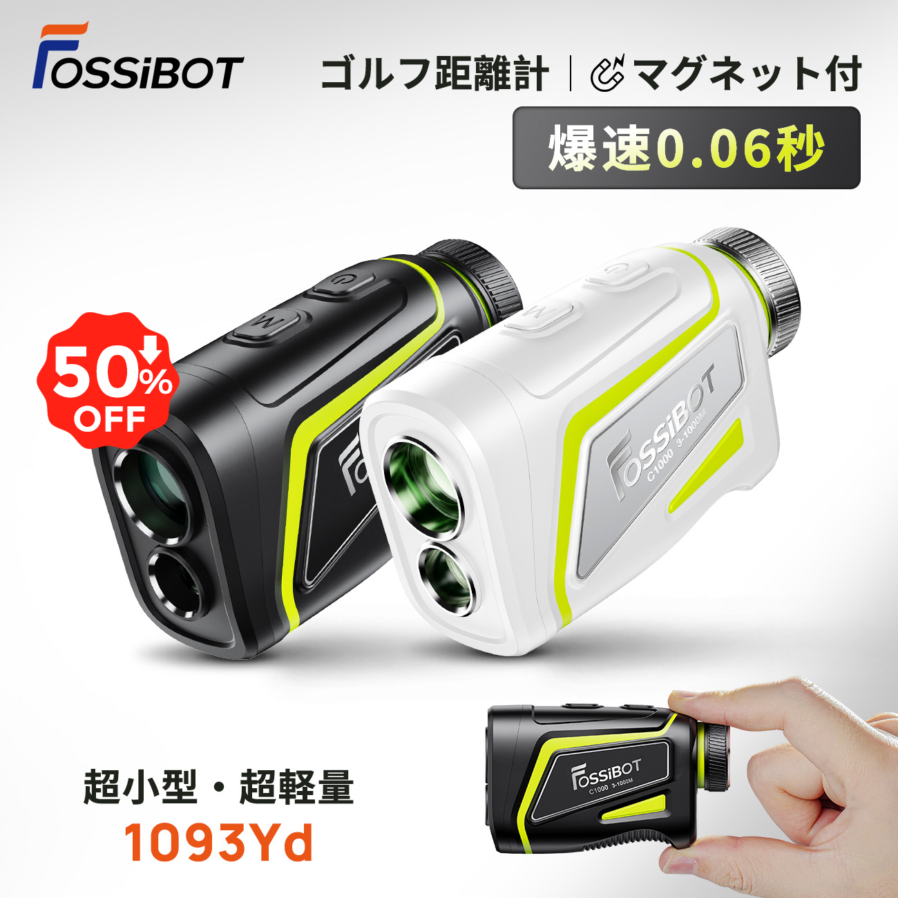 楽天市場】黒即納【SS限定P5倍&クーポンで12,980円】楽天1位26冠達成 