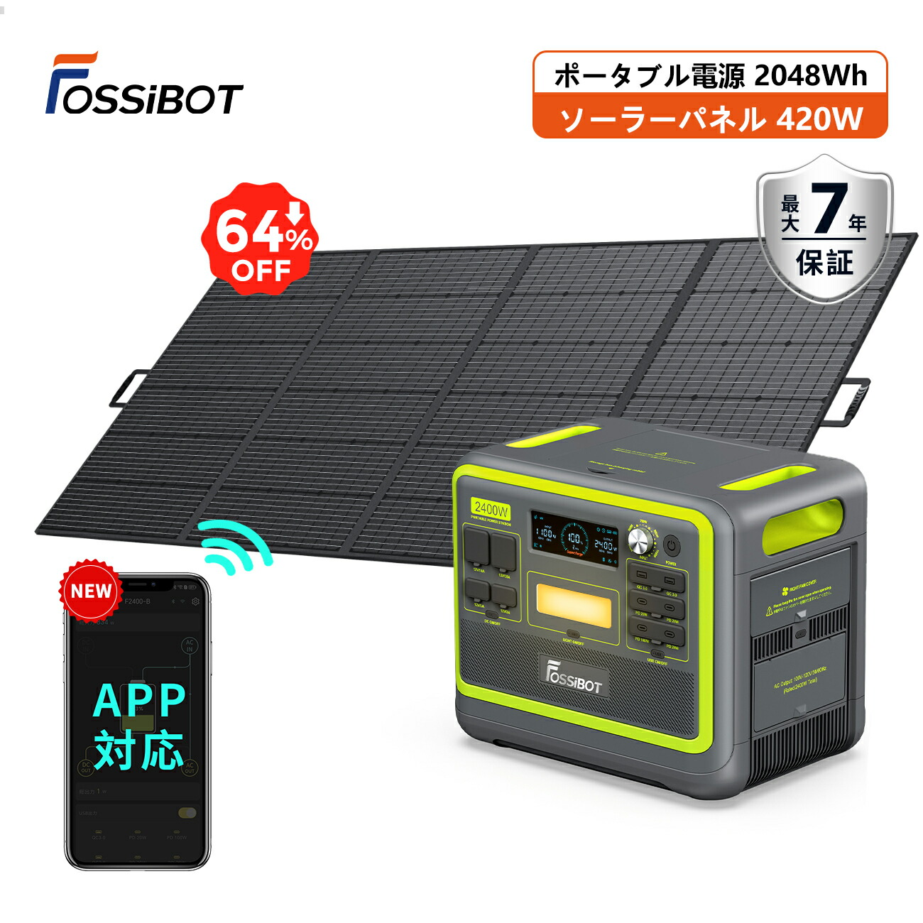 Amazon.co.jp: Eco Play ポータブル電源 大容量 2048Wh/2400W