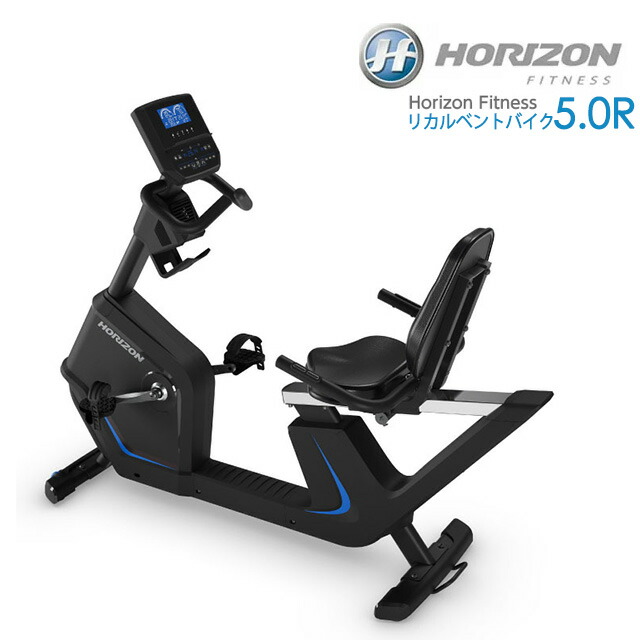 楽天市場】【送料無料】リファービッシュ品 ジョンソンヘルス