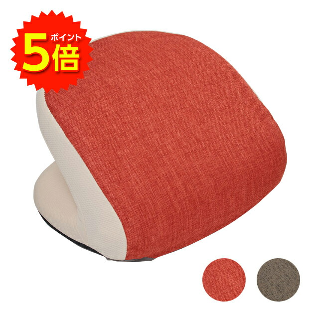 【大売り出し中尖んがり5倍】【定め事品】フィットネスクラブがつくった ふみポン ファブリックステッパー クッションステッパー 文芸復興堅苦しさ販売店 NAGARA Style