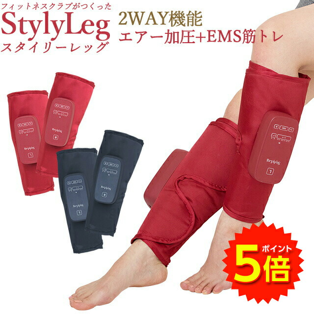 楽天市場】＼LINE友だち登録で200円オフクーポン／ フィットネスクラブ