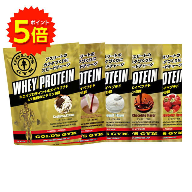 楽天市場】【最大10倍増量中☆ お買い物マラソン期間限定】ゴールド