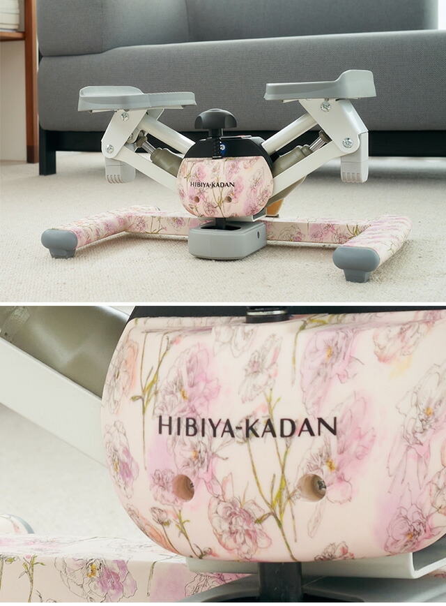 ツイストステッパー正規品】【HIBIYA KADAN限定コラボ】ツイスト