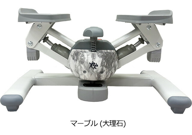 マラソン期間P5倍】【正規品】年間ランキング1位！ ツイスト