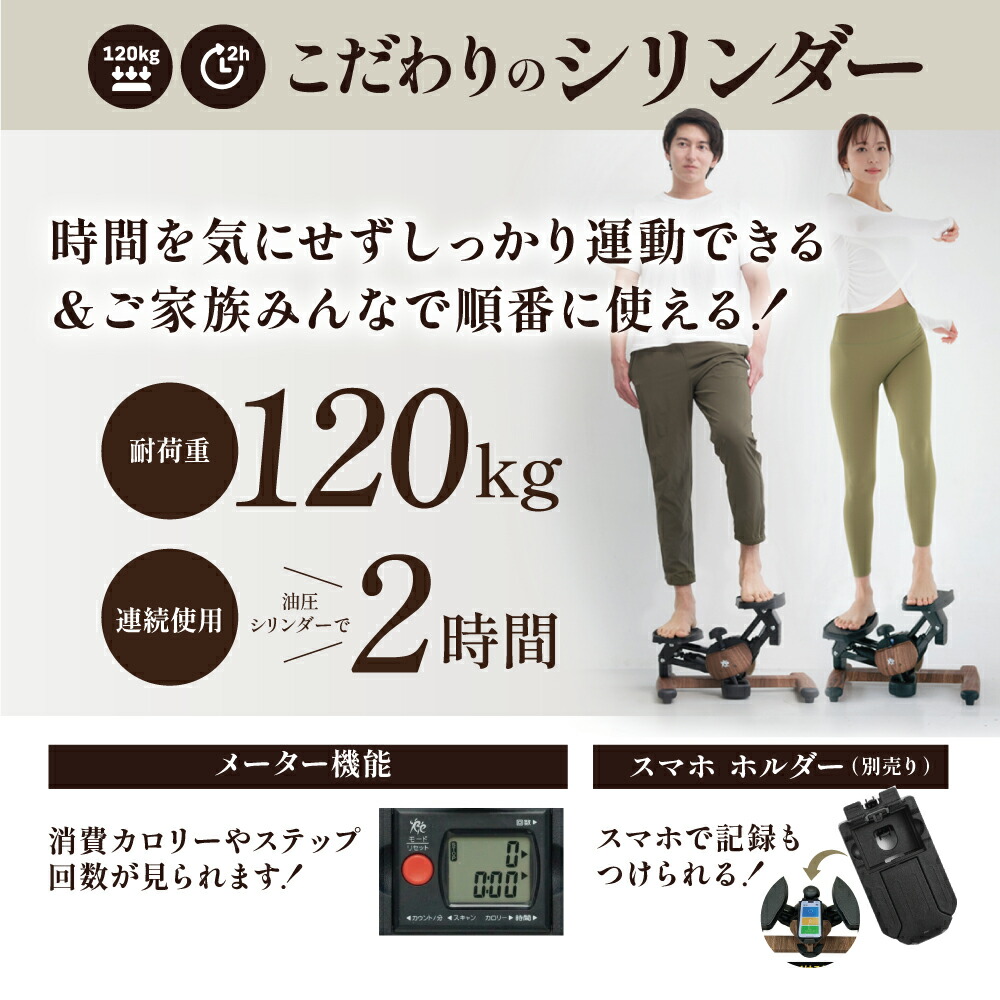 マラソン期間P5倍】【正規品】年間ランキング1位！ ツイストエアロ