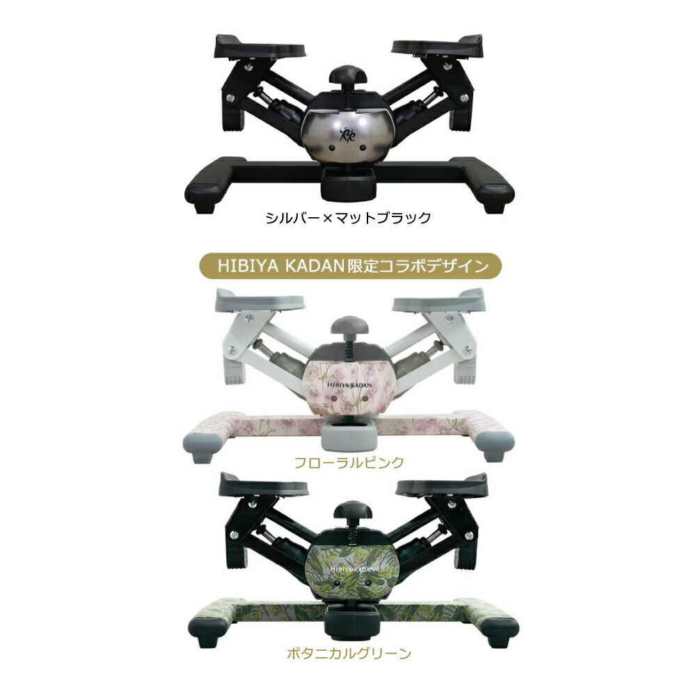 正規品】年間ランキング1位！ ツイストエアロステッパー Premium SP