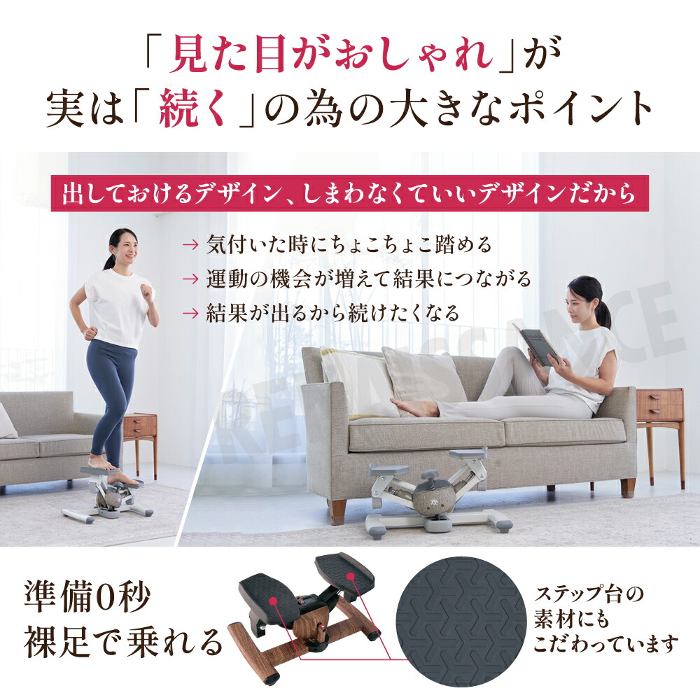 1日限定ポイント5倍実施中】【正規品】年間ランキング1位！ ツイスト