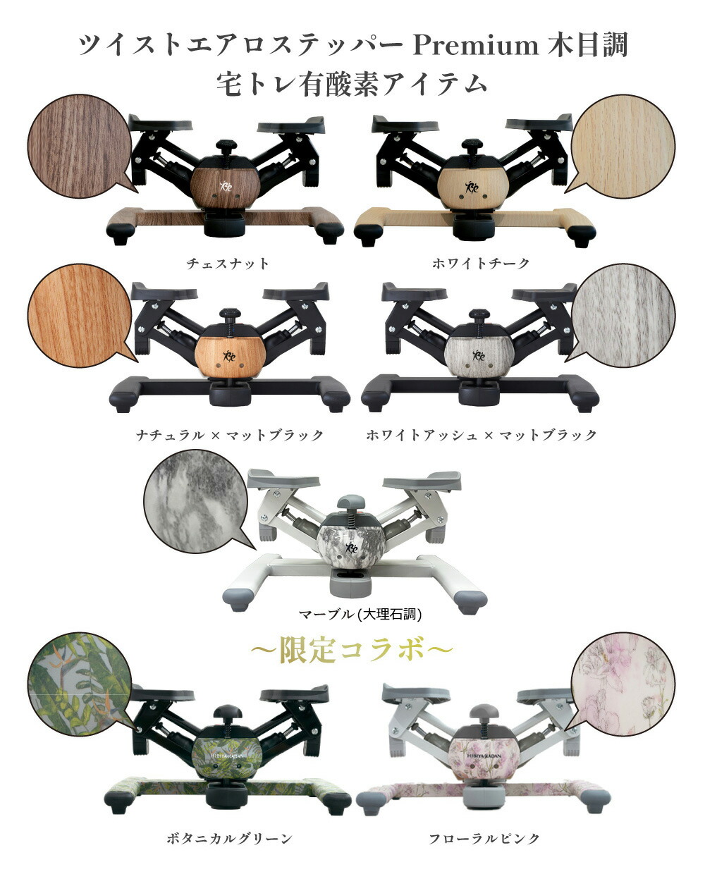 エントリーでP5倍!】【正規品】年間ランキング1位！ ツイスト