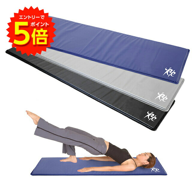 セノーストレッチマット×2セット【専用】 セノーストレッチマット×2セット【専用】