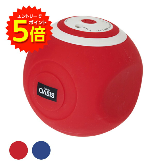 e-styleyball-640-ss.jpg