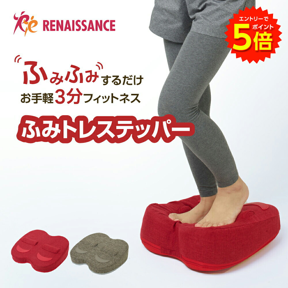 楽天市場】【エントリーでP5倍!】ReBNA（レブナ）マスク 鼻呼吸
