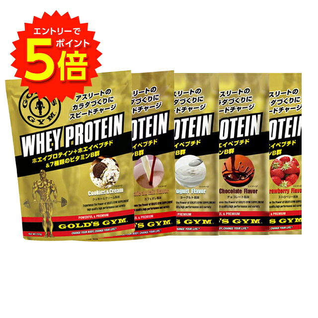 GOLD'S GYM FAT BLOCK 300カプセル 2個セット GOLD'S GYM FAT BLOCK