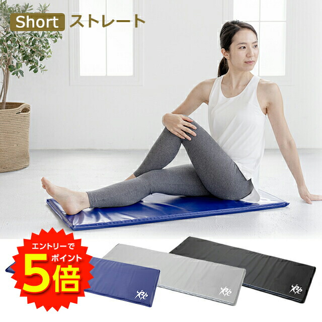 楽天市場】セノーエアロビクスマット（150×54×2cm）[Senoh] ストレッチ