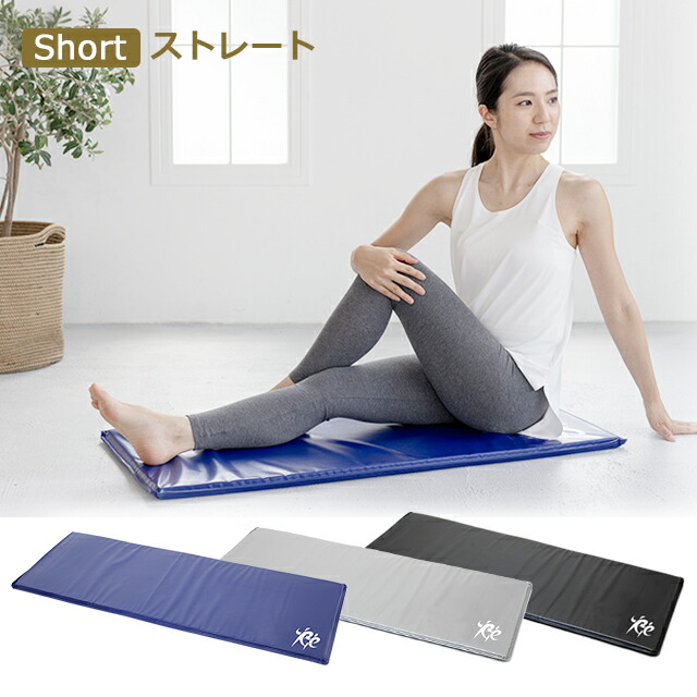 セノーストレッチマット×2セット【専用】 セノーストレッチマット×2セット【専用】 - メルカリ