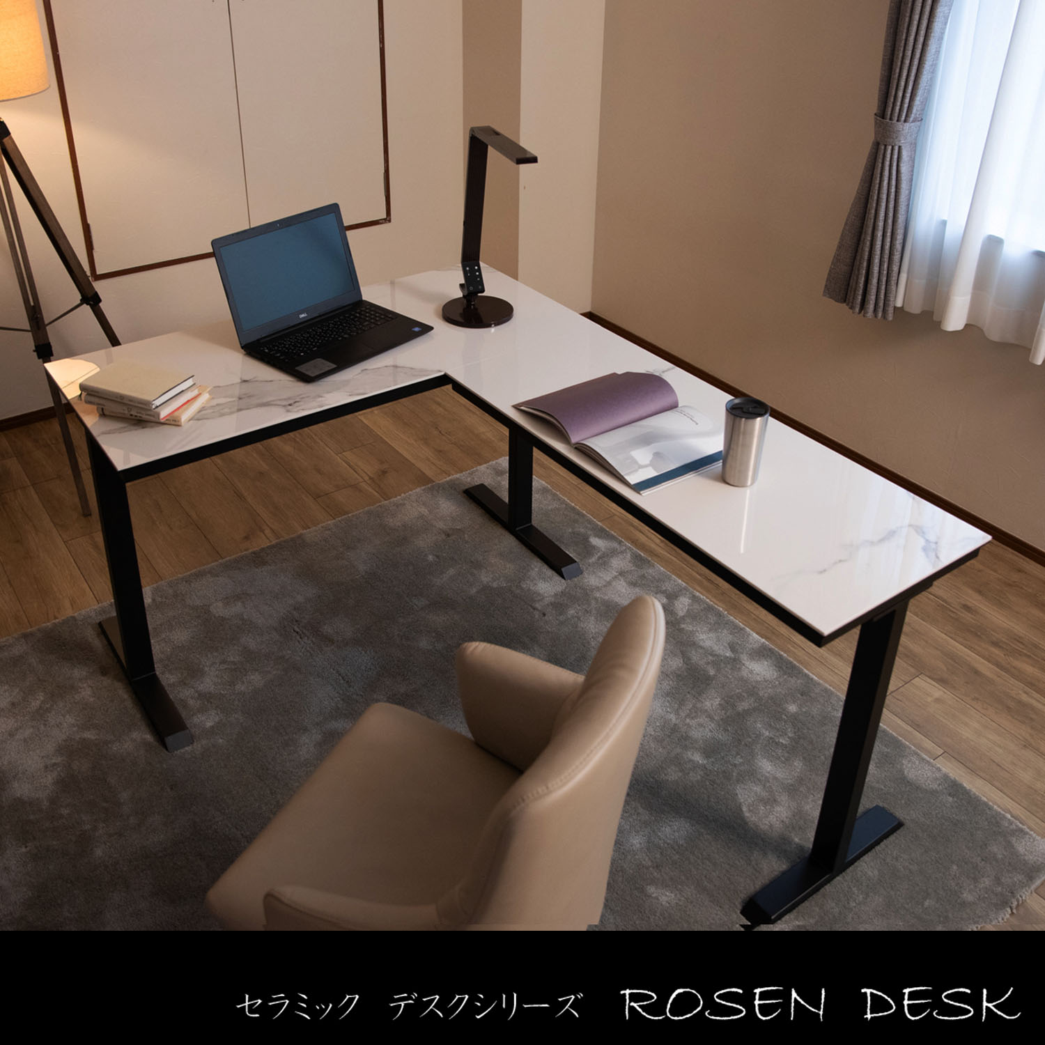 【組立設置込み商品】セラミック デスク ローゼン ROSEN ホワイト 幅110cmcm 高さ74cm 丈夫 石目調 モダン おしゃれ 丈夫 耐熱 耐久性 お手入れ インテリア スチール シンプル|hf.style