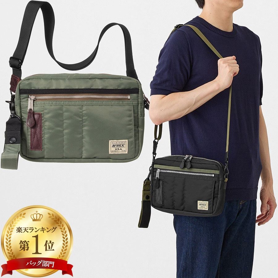 アビレックス ニュー 航空 ナイロン ボックス席 ショルダーバッグ New Flight Nylon Box Shoulder Bag 7834976009 アヴィレックス Avirex 2WAY 肩肉 御徒面子 同盟罷工一回り メンズ 父の日 差し上げ物 差し上げ物