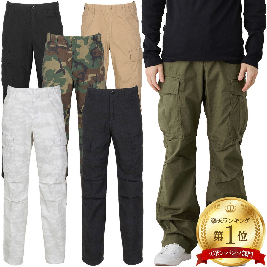 アビレックス カーゴパンツ Ripstop Cotton リップストップ コットン ファティーグパンツ 無地 カモフラ柄 6176084 7833910013 アヴィレックス Avirex カーゴ ファティーグ パンツ メンズ リップ ストップ｜GLOBER