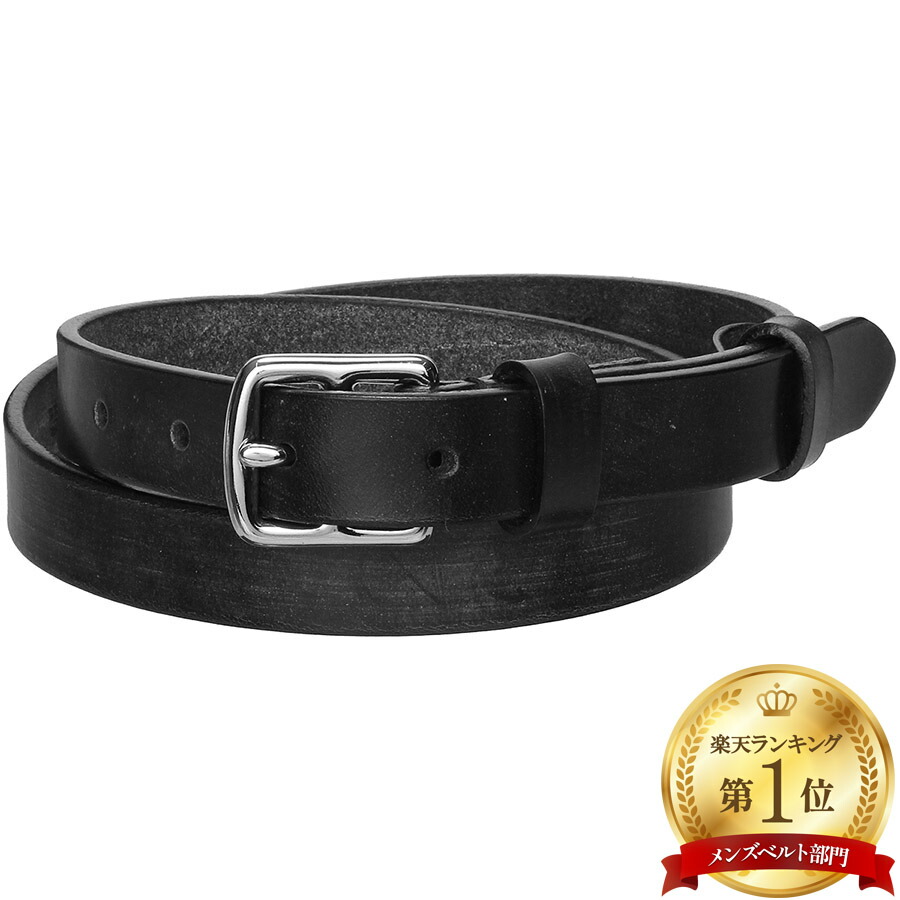 楽天市場】ホワイトハウスコックス メンズ Whitehouse Cox ブライドル