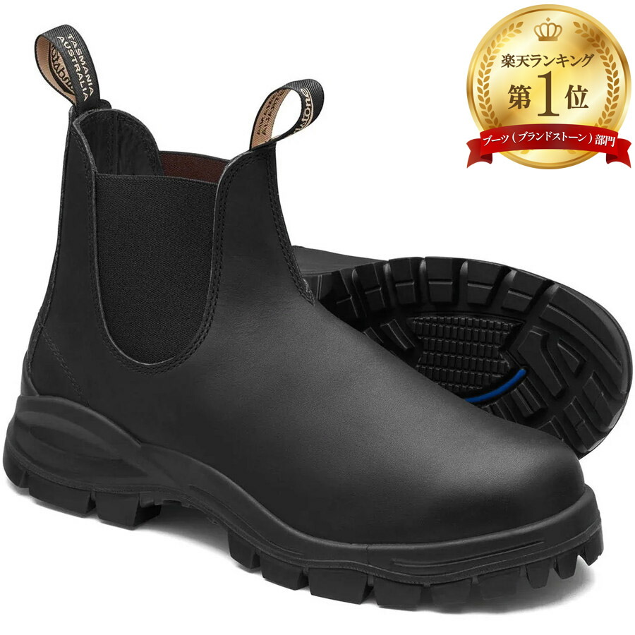 ブランドストーン BLUNDSTONE THERMAL サイドゴア ブーツ BLUNDSTONE（ブランドストーン） サイドゴアブーツ BLUNDSTONE THERMAL